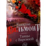 Russian Literature in Kindle Store: B0CZQ8SYRL by АСТ-0