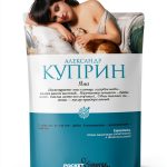 Ripol Classic Russian Literature Kindle eBook 411‑Page Fiction Novel-0