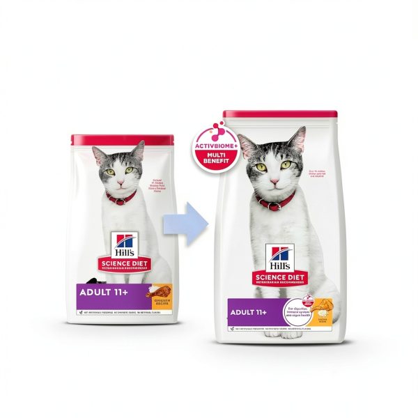 Hills Science Diet Adult 11+ Senior Dry Cat Food - Chicken 3.5 lb-1