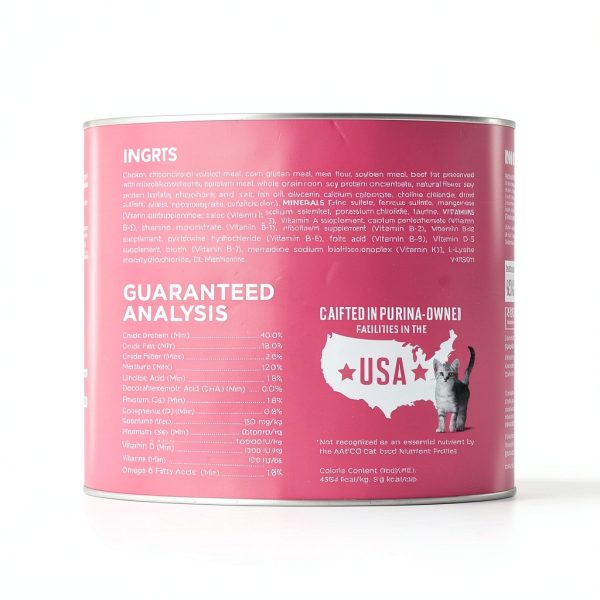 Purina ONE High Protein Kitten Food - Natural Dry 16lb - Chicken & DHA-4