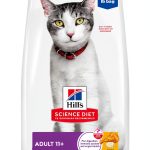 Hills Science Diet Adult 11+ Senior Dry Cat Food - Chicken 3.5 lb-0