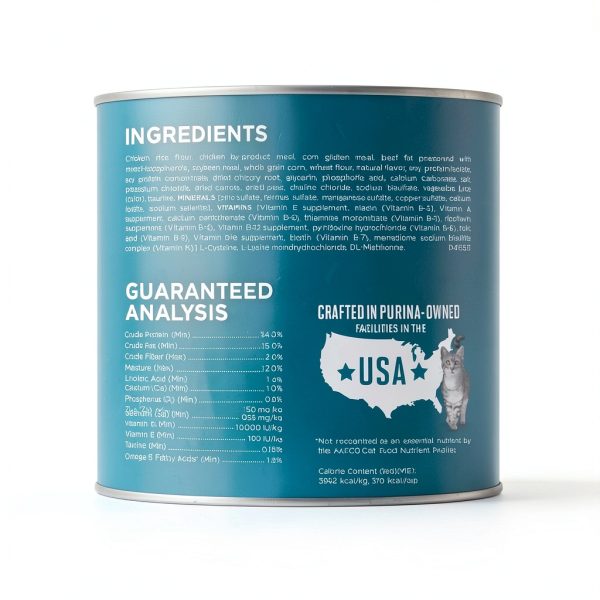 Purina ONE Natural Dry Cat Food Tender Selects Real Chicken 7lb-4
